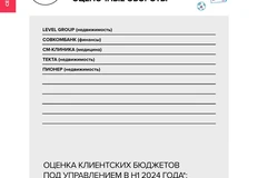 photo_5088@07-10-2024_09-35-54