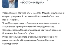 photo_5090@07-10-2024_09-59-13