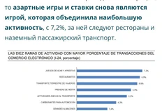 photo_5092@07-10-2024_14-25-12