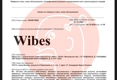 photo_5106@09-10-2024_10-02-02