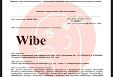photo_5108@09-10-2024_10-02-02