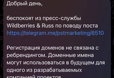 photo_5113@09-10-2024_16-13-04