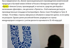 photo_5119@10-10-2024_11-50-56