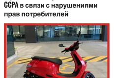 photo_5120@10-10-2024_13-46-12