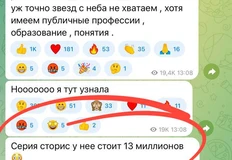 photo_5127@10-10-2024_19-43-34