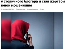 photo_5135@11-10-2024_13-25-15