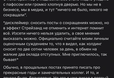 photo_5137@11-10-2024_18-25-55