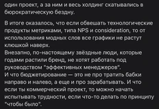 photo_5138@11-10-2024_18-25-55