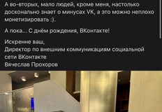 photo_5139@11-10-2024_18-25-55