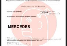 photo_5142@12-10-2024_14-27-07