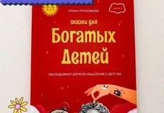 photo_5144@12-10-2024_19-45-49