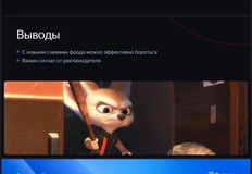 photo_5149@13-10-2024_18-26-41