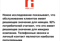 photo_5150@14-10-2024_10-11-28