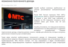 photo_5152@14-10-2024_14-32-51