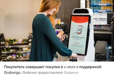 photo_5153@14-10-2024_18-14-50