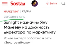 photo_5156@14-10-2024_20-35-50