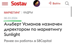 photo_5157@14-10-2024_20-35-50