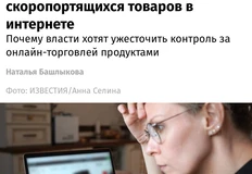 photo_5162@15-10-2024_12-09-18