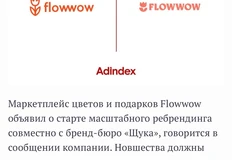 photo_5163@15-10-2024_12-58-06