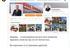 photo_5170@16-10-2024_10-16-35