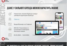 photo_5190@17-10-2024_10-47-42