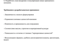 photo_5191@17-10-2024_11-39-06