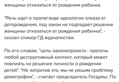 photo_5195@17-10-2024_18-15-32