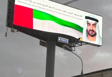 photo_5208@20-10-2024_17-56-06