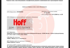 photo_5210@21-10-2024_08-58-46