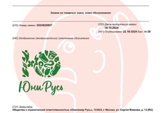 photo_5227@23-10-2024_12-07-13