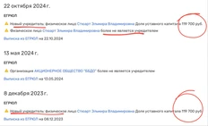 photo_5229@23-10-2024_13-15-16