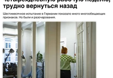 photo_5230@23-10-2024_13-50-18