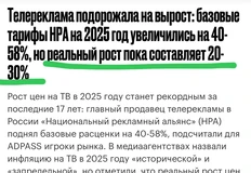 photo_5240@24-10-2024_14-23-10