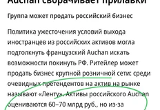 photo_5246@25-10-2024_08-28-22