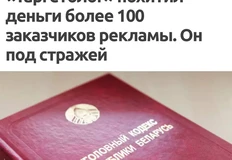 photo_5248@25-10-2024_09-10-11