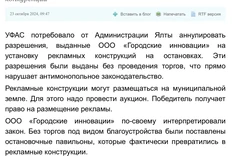 photo_5249@25-10-2024_10-15-53