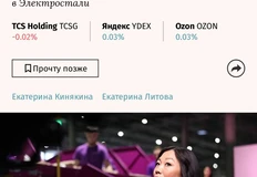 photo_5254@25-10-2024_15-12-12