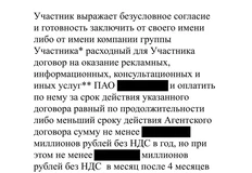 photo_5256@25-10-2024_16-30-19