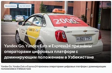 photo_5264@26-10-2024_13-15-17