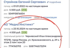 photo_5285@29-10-2024_14-05-13