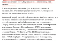 photo_5286@29-10-2024_14-49-16