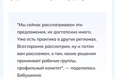 photo_5294@30-10-2024_08-33-53