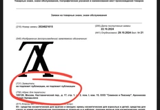 photo_5295@30-10-2024_09-49-33