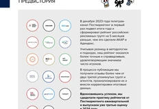 photo_5302@31-10-2024_09-06-54