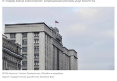 photo_5306@31-10-2024_10-46-51