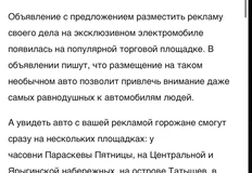 photo_5311@31-10-2024_19-36-34