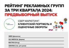 photo_5313@01-11-2024_09-15-58