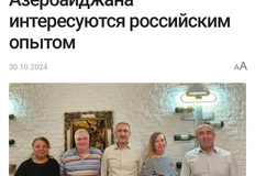 photo_5316@01-11-2024_10-37-22