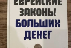 photo_5321@01-11-2024_15-01-31