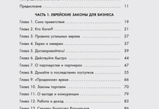 photo_5322@01-11-2024_15-01-31